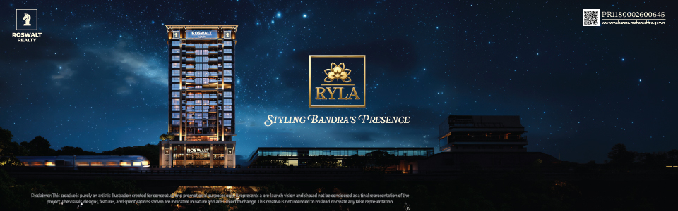 Roswalt Ryla